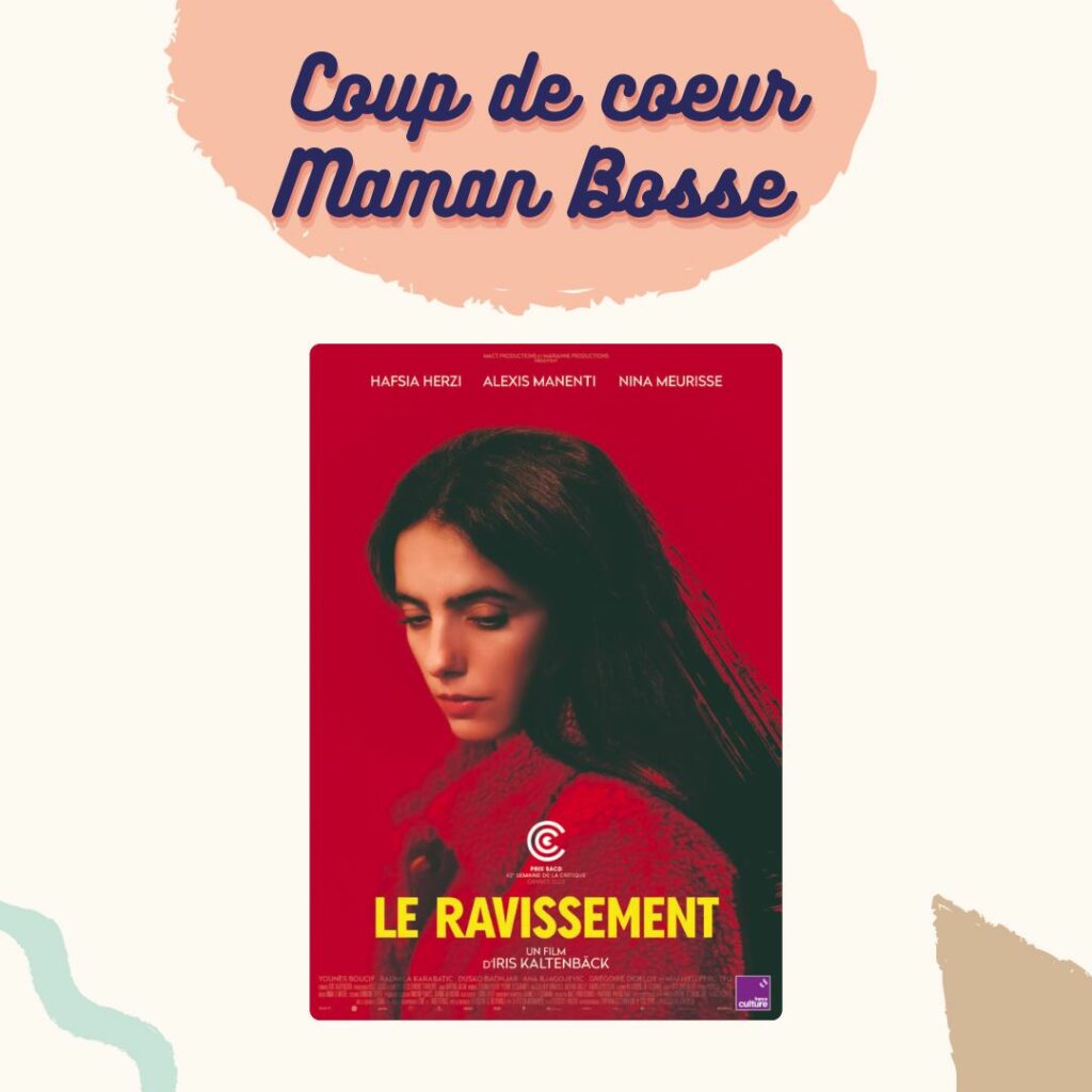 film le ravissement cinéma